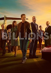 빌리언스(Billions)