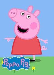 Peppa Wutz Peppa Pig Poster
