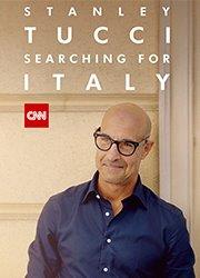Stanley Tucci: Searching For Italy Poster