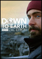 《Down to Earth with Zac Efron》 《Down to Earth with Zac Efron》海報