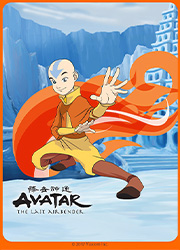 Pôster de Avatar: A Lenda de Aang