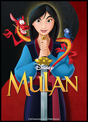 ムーラン 『ムーラン』のポスター