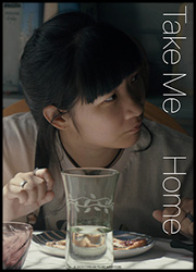 Take Me Home Póster de Take Me Home