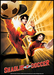 소림축구(Shaolin Soccer) Shaolin Soccer 포스터