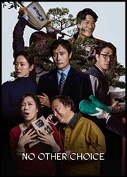 No Other Choice Poster