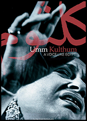 Umm Kulthum : Poster Oum Kalsoum, la voix de l’Orient