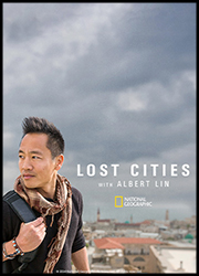 《失落的城市》海报