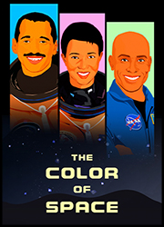 《太空的色彩》系列海报