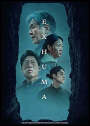 Exhuma Poster
