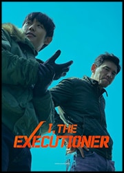 I, The Executioner I, The Executioner Poster