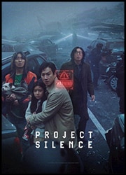 Project Silence Project Silence Poster