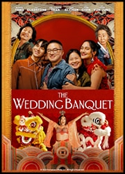 The Wedding Banquet The Wedding Banquet Poster