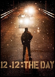 12.12 The Day 포스터
