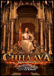 Chhaava 포스터