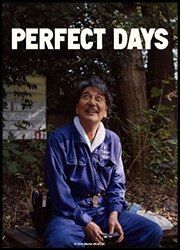 Perfect Days 포스터