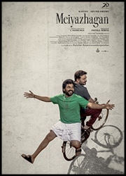 Meiyazhagan Poster