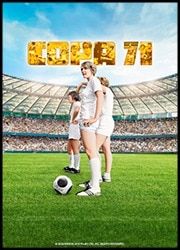Copa '71 Poster