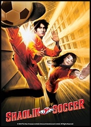 Shaolin Soccer Poster