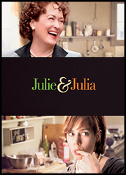 ジュリー&ジュリア 『ジュリー&ジュリア』のポスター