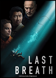 Last Breath Last Breath Poster