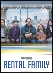 Rental Family Poster