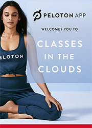 『Peloton』のポスター