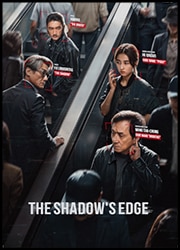 The Shadow's Edge Poster