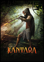 『Kantara（神話の森）』のポスター