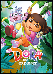 『ドーラといっしょに大冒険』のポスター
