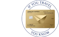 Delta SkyMiles Gold Business American Express Card