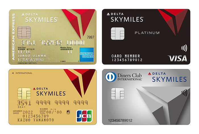 4 Credit Cards Available in Japan