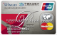 Cartão Platinum CMBC Delta SkyMiles – China