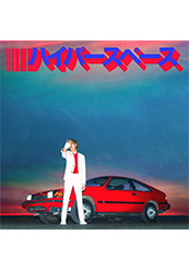 Beck - Hyperspace