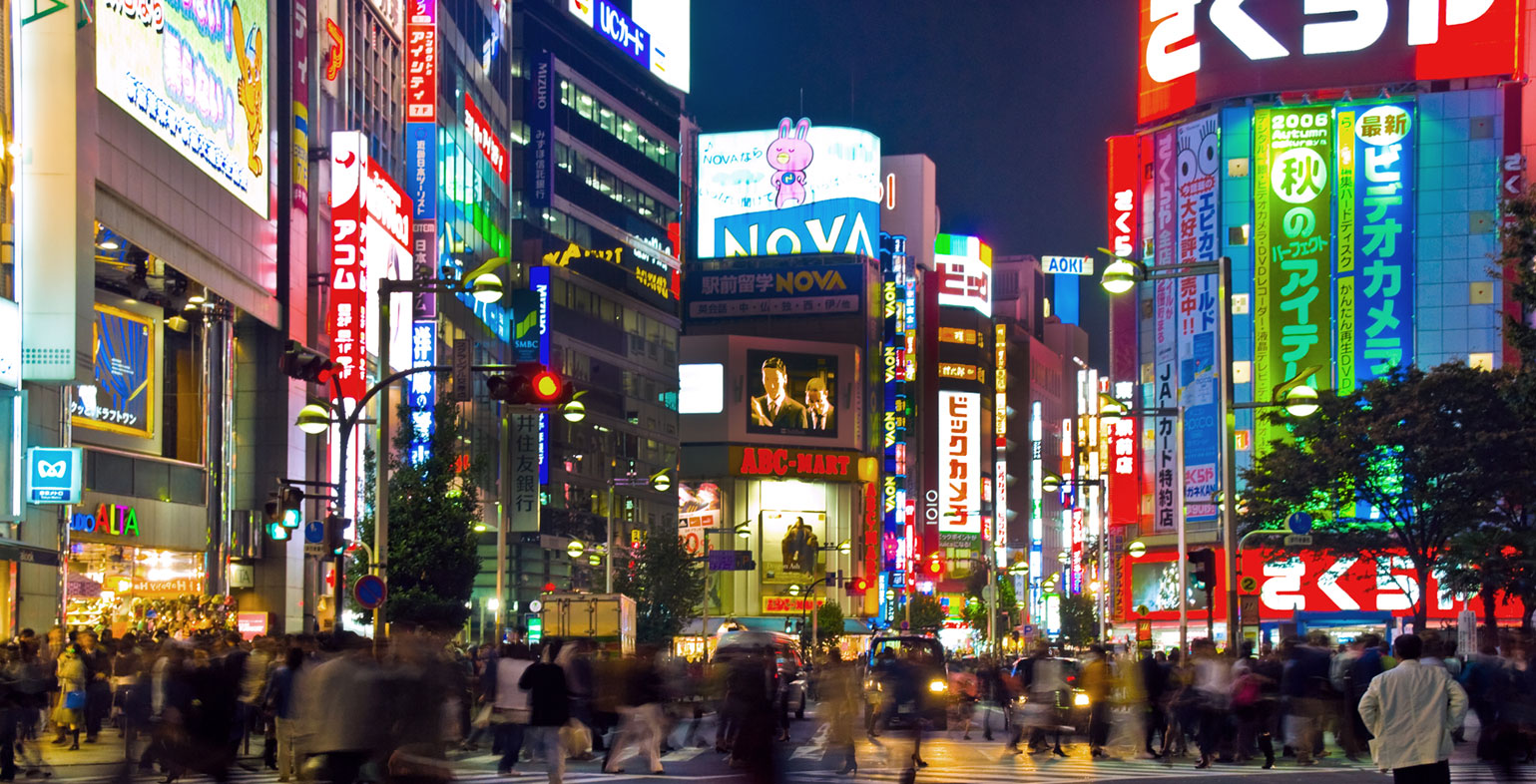 Flights to Tokyo + HND Flight Deals | Delta Air Lines